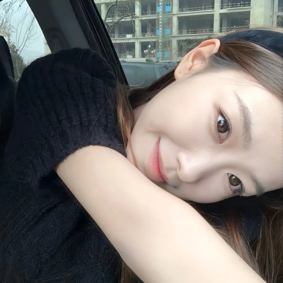 醋溜族