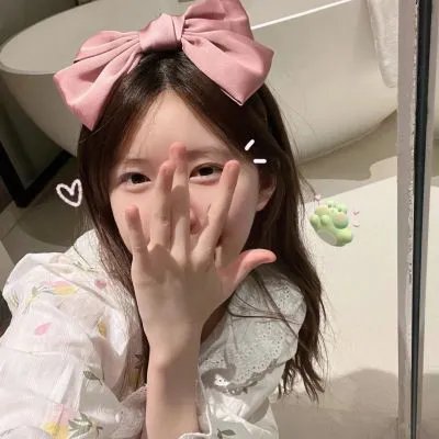 遥远的地方