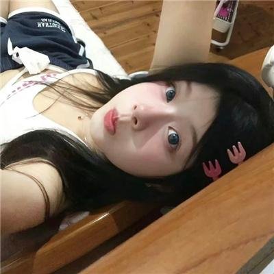 她和他和他们之间